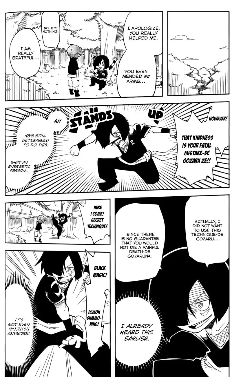 Read Senyuu. chapter 7 image 9 on Lezhin