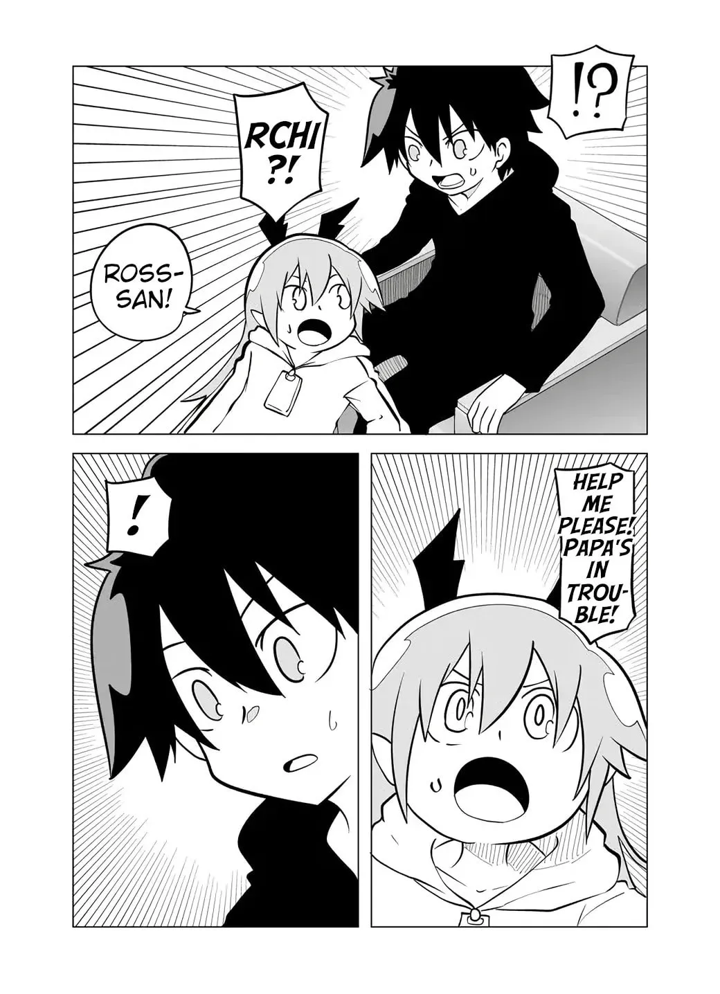 Read Senyuu. chapter 70 image 4 on Lezhin