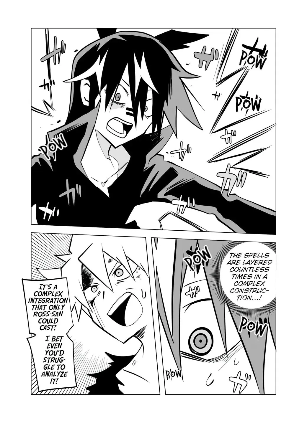 Read Senyuu. chapter 73 image 6 on Lezhin