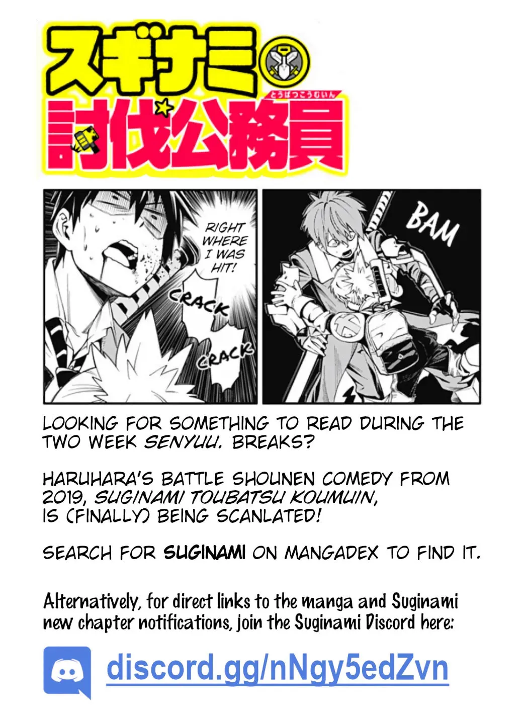 Read Senyuu. chapter 74 image 7 on Lezhin