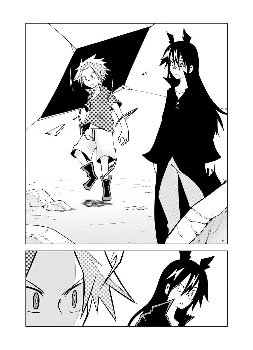 Read Senyuu. chapter 75 image 1 on Lezhin