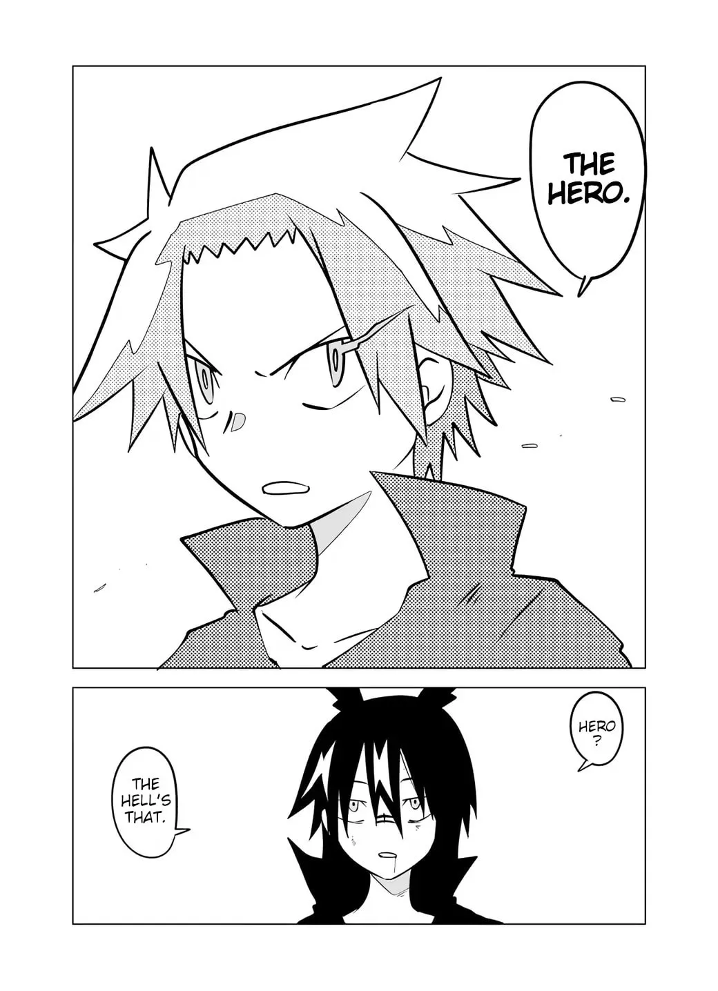 Read Senyuu. chapter 75 image 4 on Lezhin