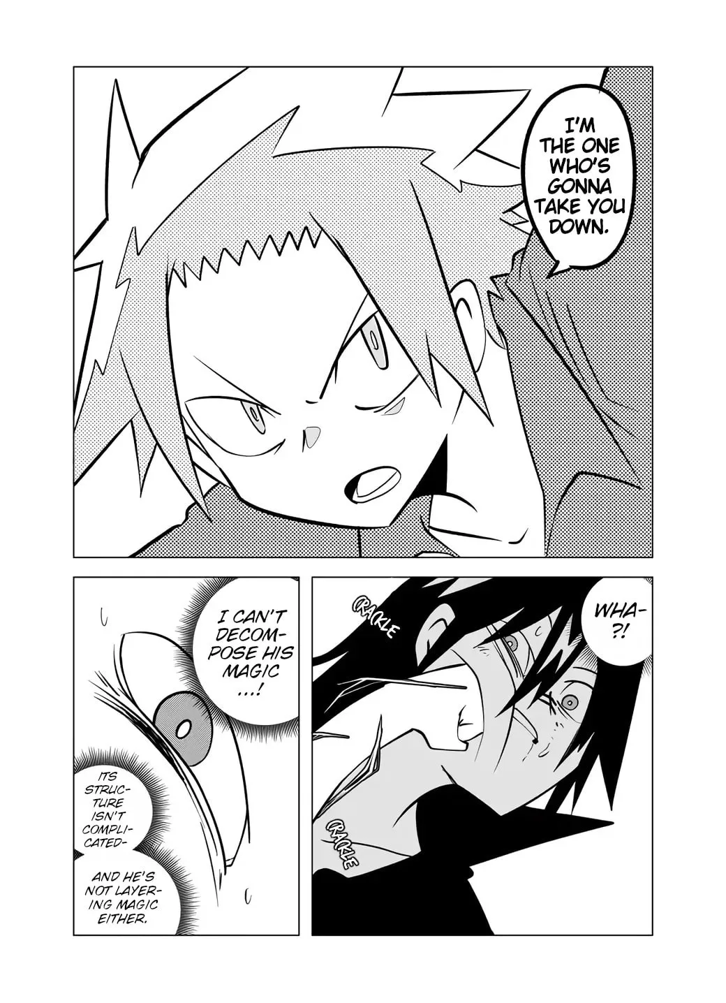 Read Senyuu. chapter 75 image 6 on Lezhin