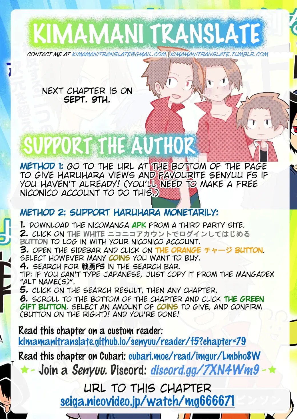 Read Senyuu. chapter 79 image 7 on Lezhin