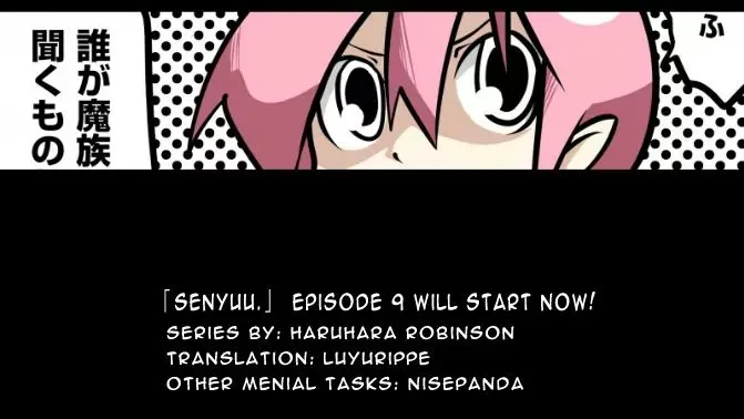 Read Senyuu. chapter 8.96 image 0 on Lezhin