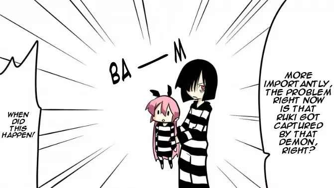 Read Senyuu. chapter 8.96 image 32 on Lezhin