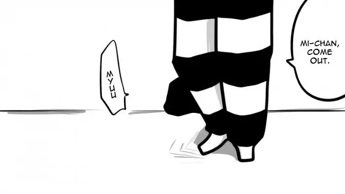 Read Senyuu. chapter 8.96 image 46 on Lezhin