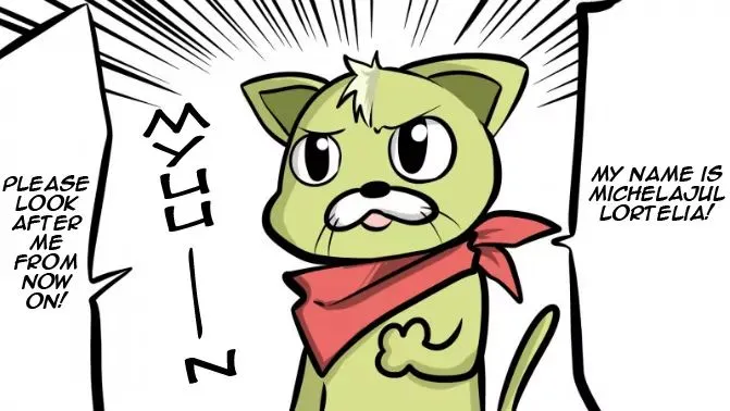 Read Senyuu. chapter 8.96 image 54 on Lezhin