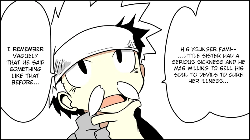 Read Senyuu. chapter 8.97 image 27 on Lezhin