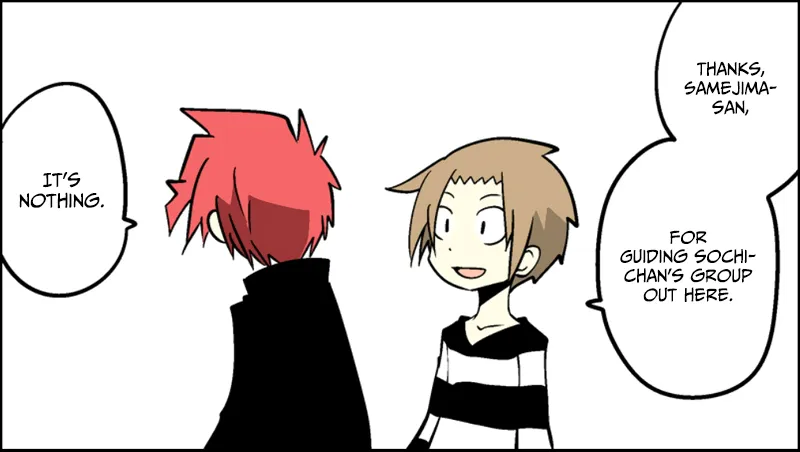 Read Senyuu. chapter 8.98 image 11 on Lezhin