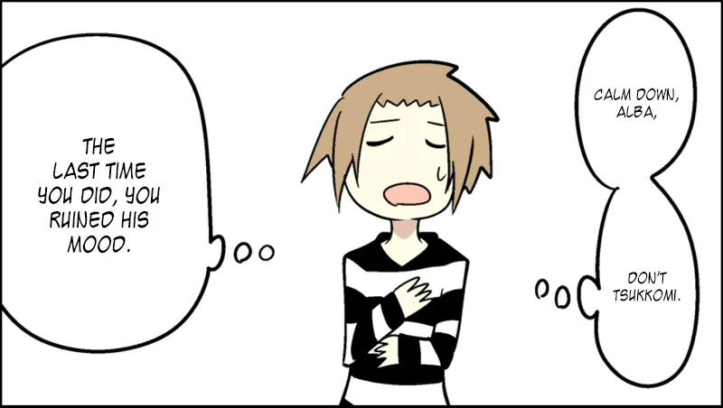 Read Senyuu. chapter 8.98 image 14 on Lezhin