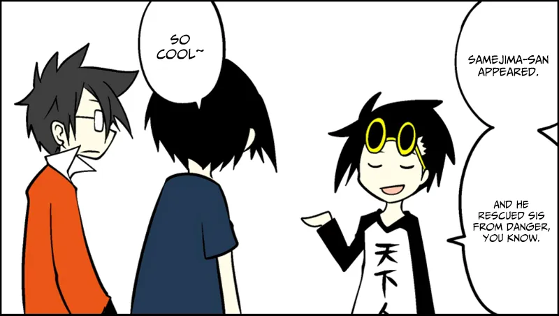 Read Senyuu. chapter 8.98 image 18 on Lezhin