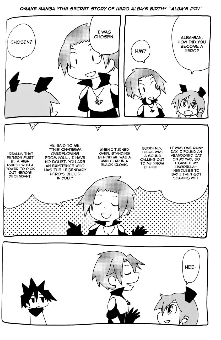 Read Senyuu. chapter 8 image 4 on Lezhin