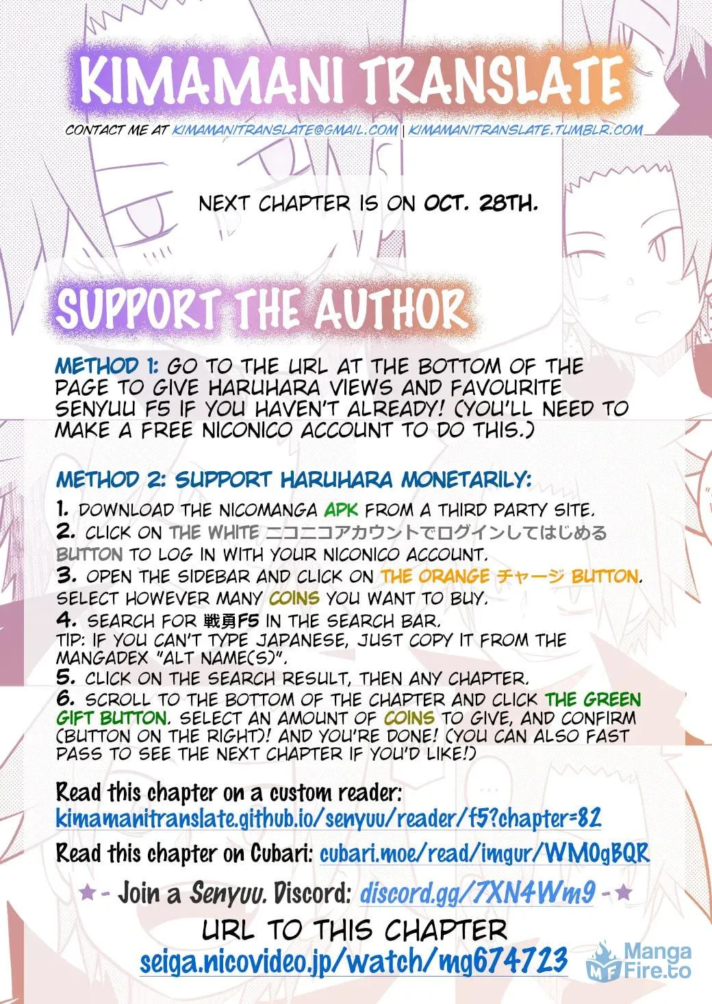 Read Senyuu. chapter 82 image 8 on Lezhin