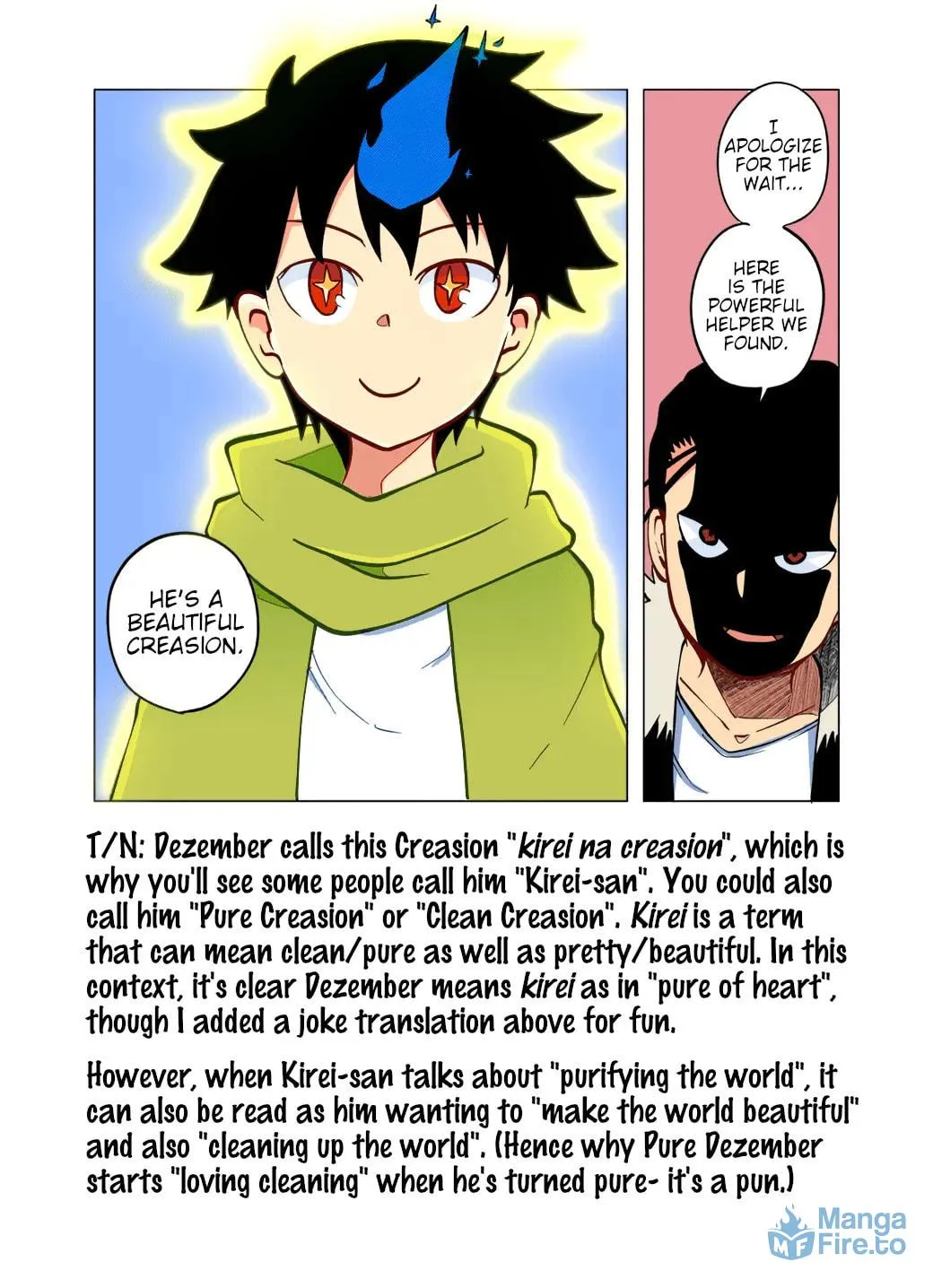 Read Senyuu. chapter 84 image 8 on Lezhin