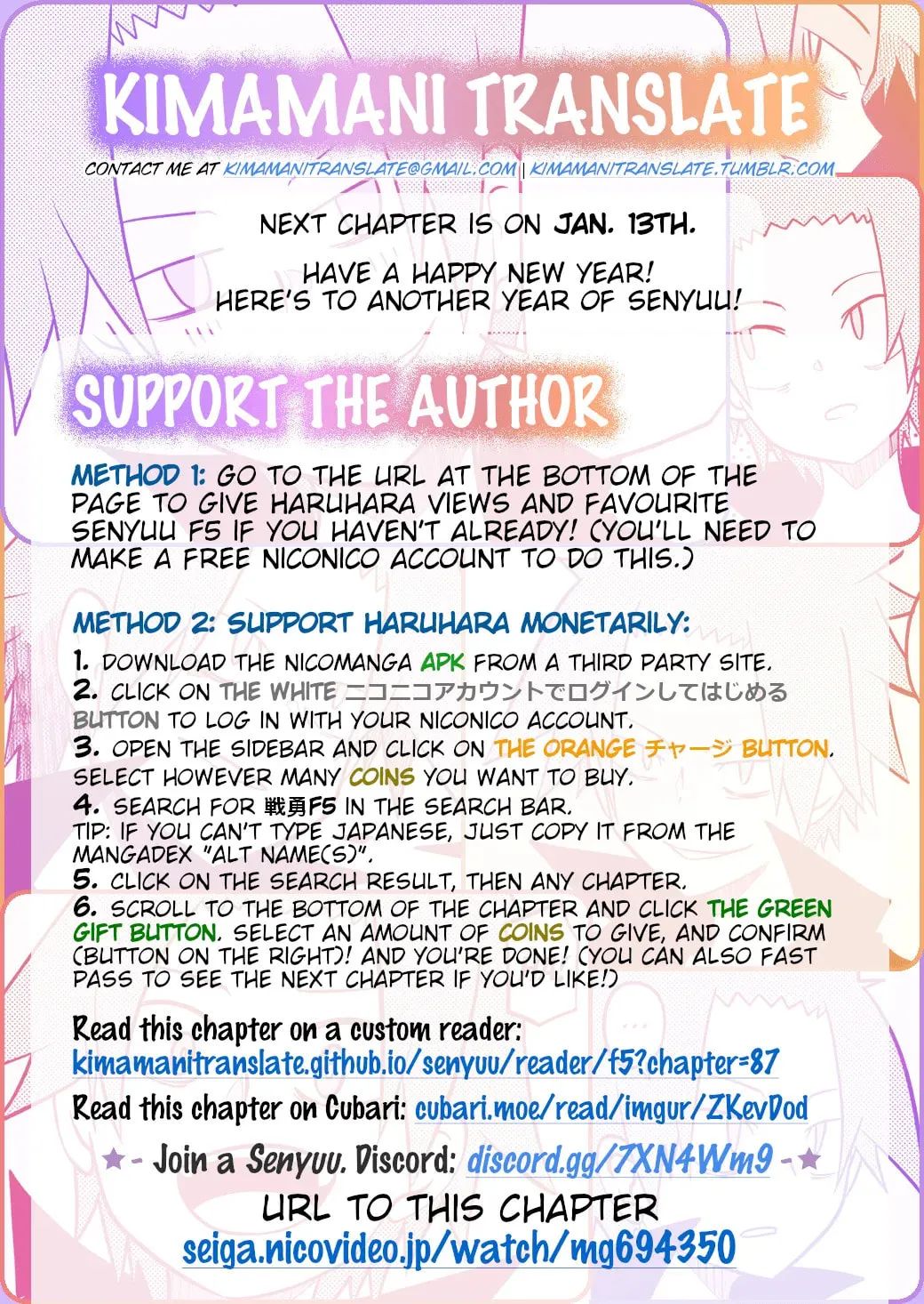 Read Senyuu. chapter 87 image 7 on Lezhin
