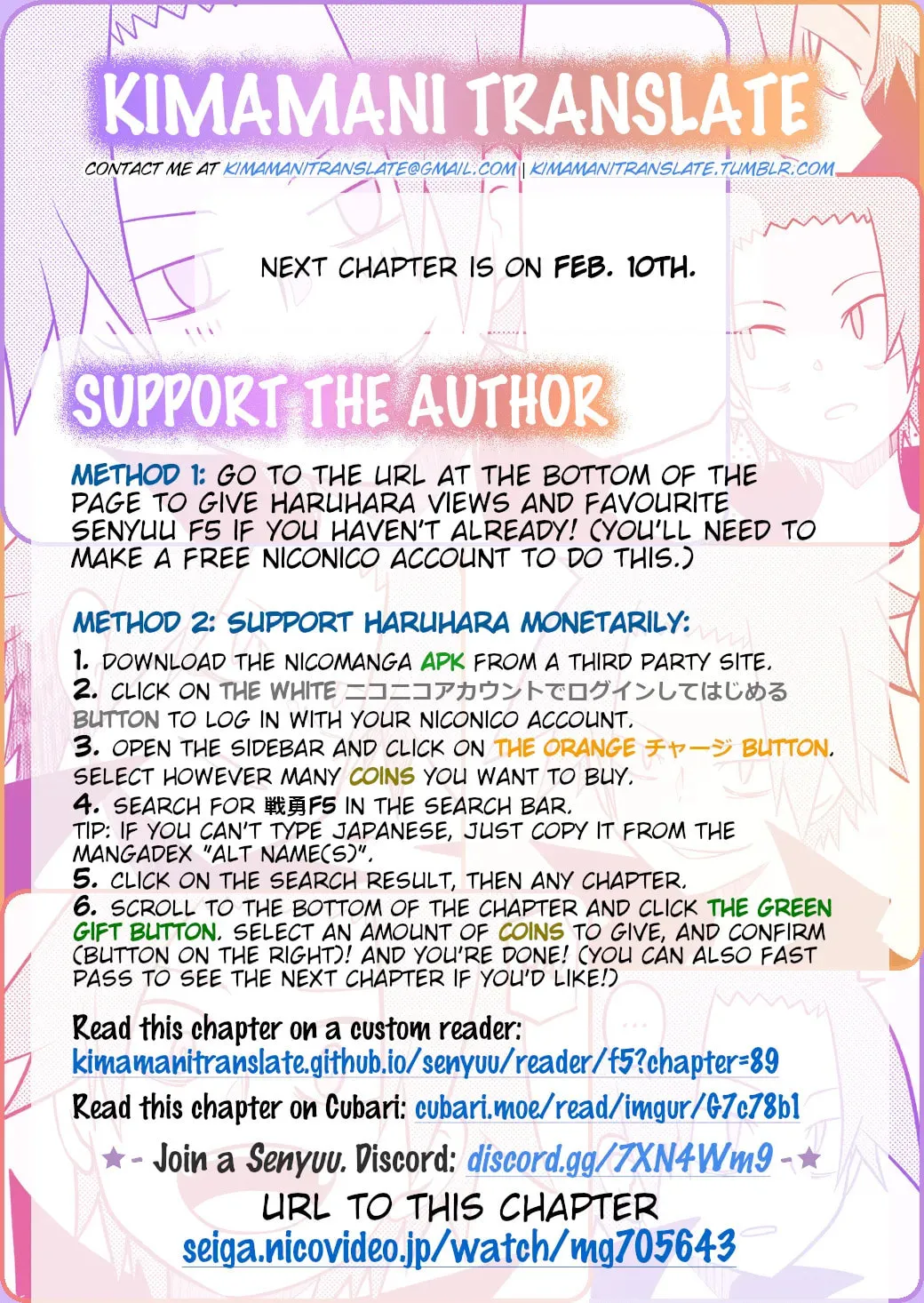 Read Senyuu. chapter 89 image 7 on Lezhin