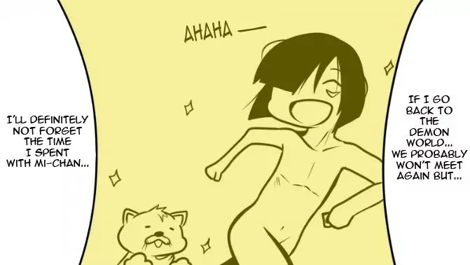 Read Senyuu. chapter 9.96 image 23 on Lezhin