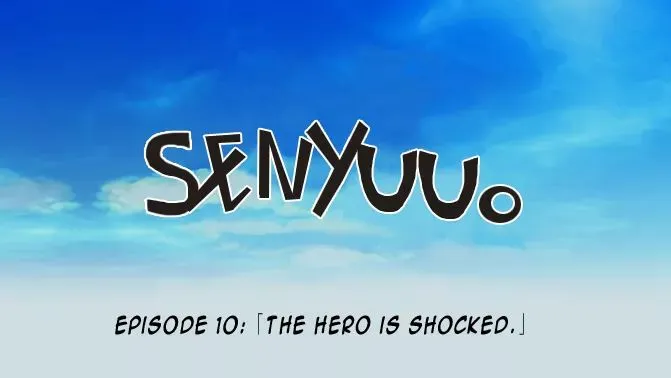 Read Senyuu. chapter 9.96 image 8 on Lezhin