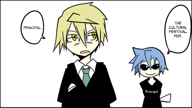 Read Senyuu. chapter 9.98 image 10 on Lezhin