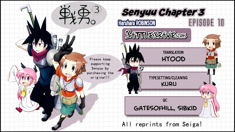 Read Senyuu. chapter 9.98 image 45 on Lezhin