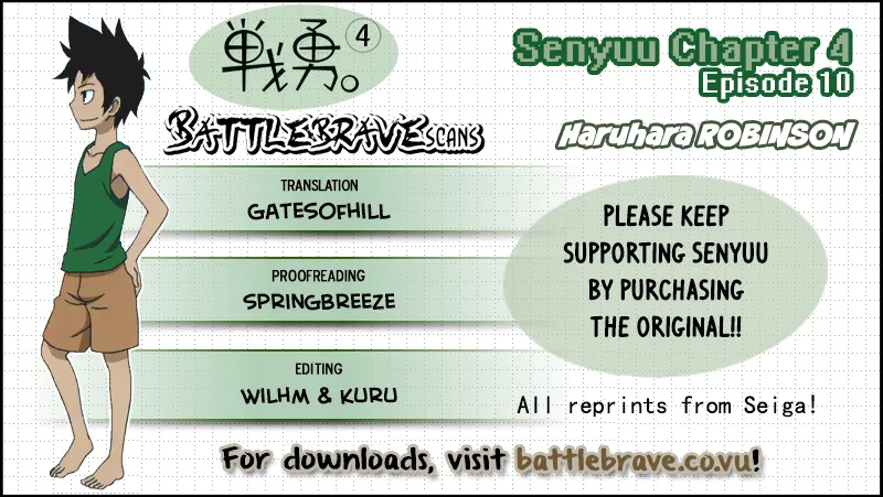 Read Senyuu. chapter 9.99 image 48 on Lezhin
