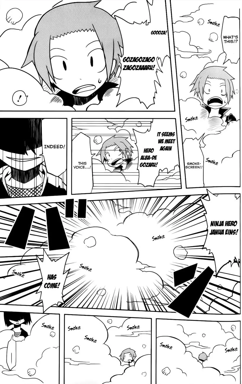 Read Senyuu. chapter 9 image 12 on Lezhin