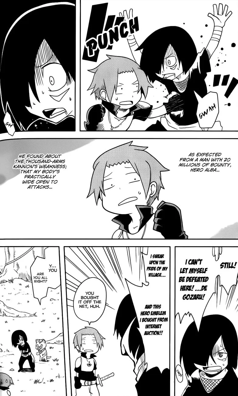 Read Senyuu. chapter 9 image 15 on Lezhin