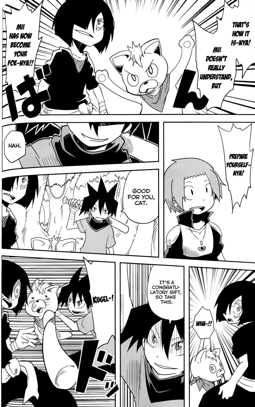 Read Senyuu. chapter 9 image 19 on Lezhin