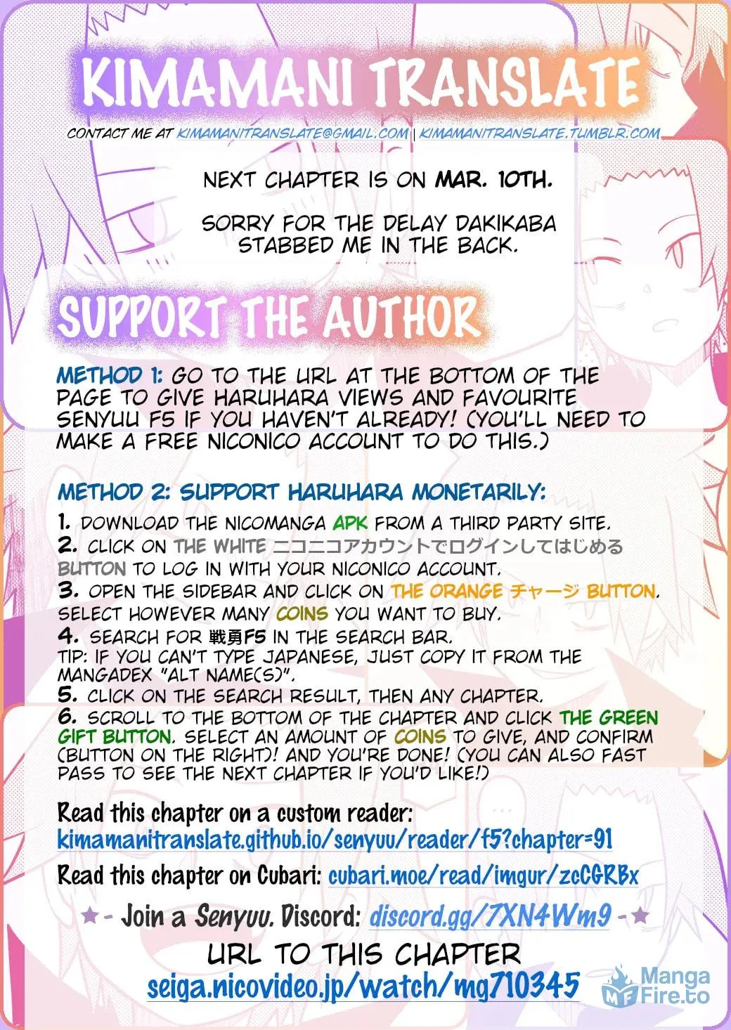 Read Senyuu. chapter 91 image 8 on Lezhin