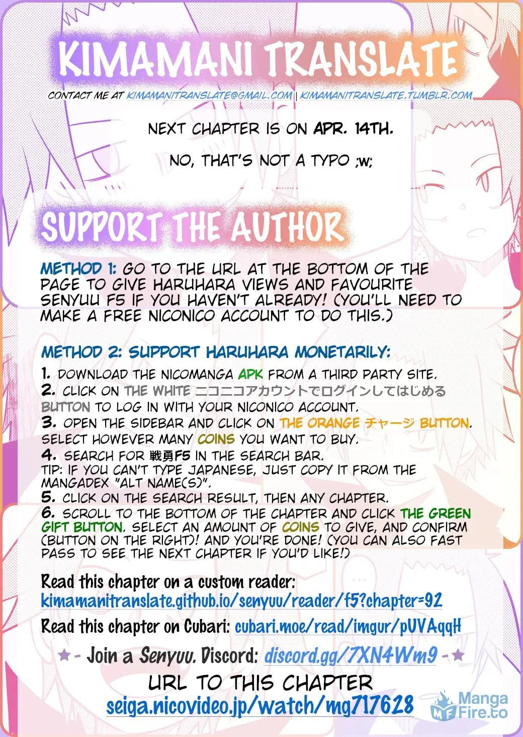 Read Senyuu. chapter 92 image 8 on Lezhin