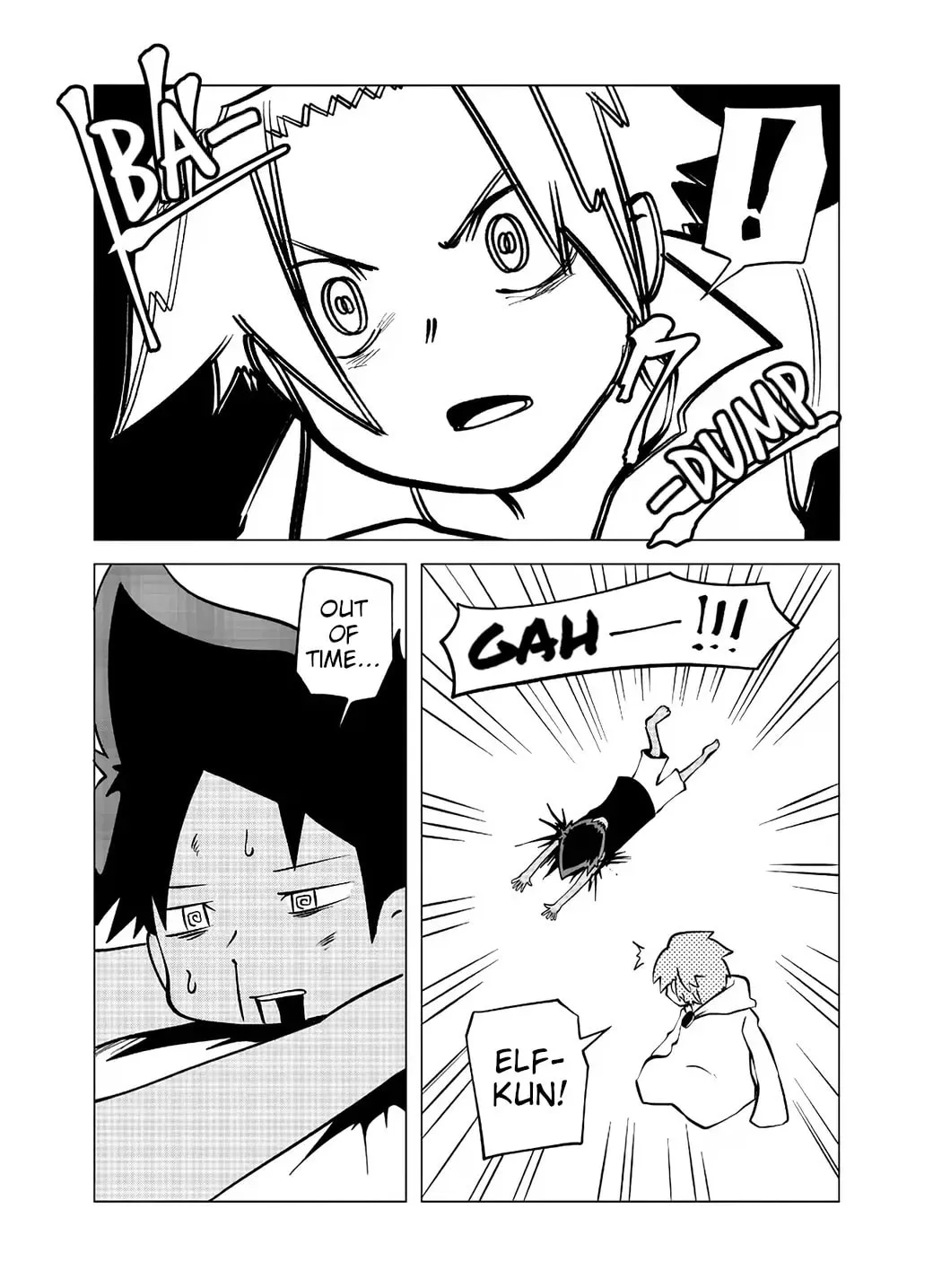Read Senyuu. chapter 93 image 1 on Lezhin