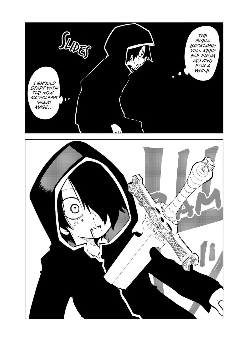 Read Senyuu. chapter 93 image 3 on Lezhin