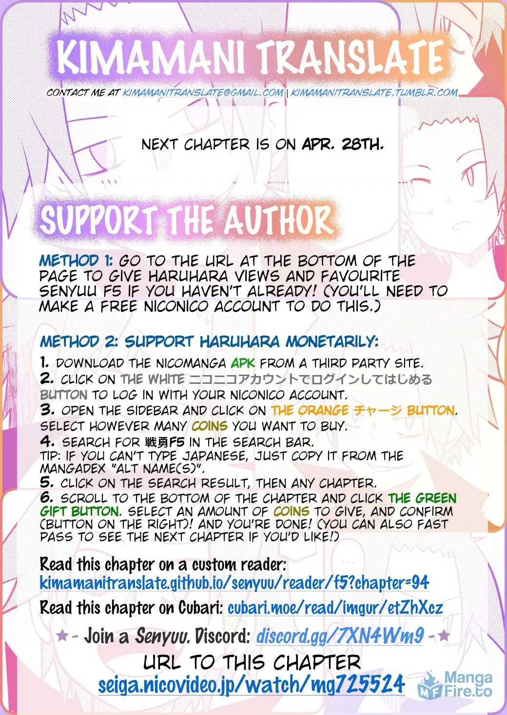 Read Senyuu. chapter 94 image 8 on Lezhin