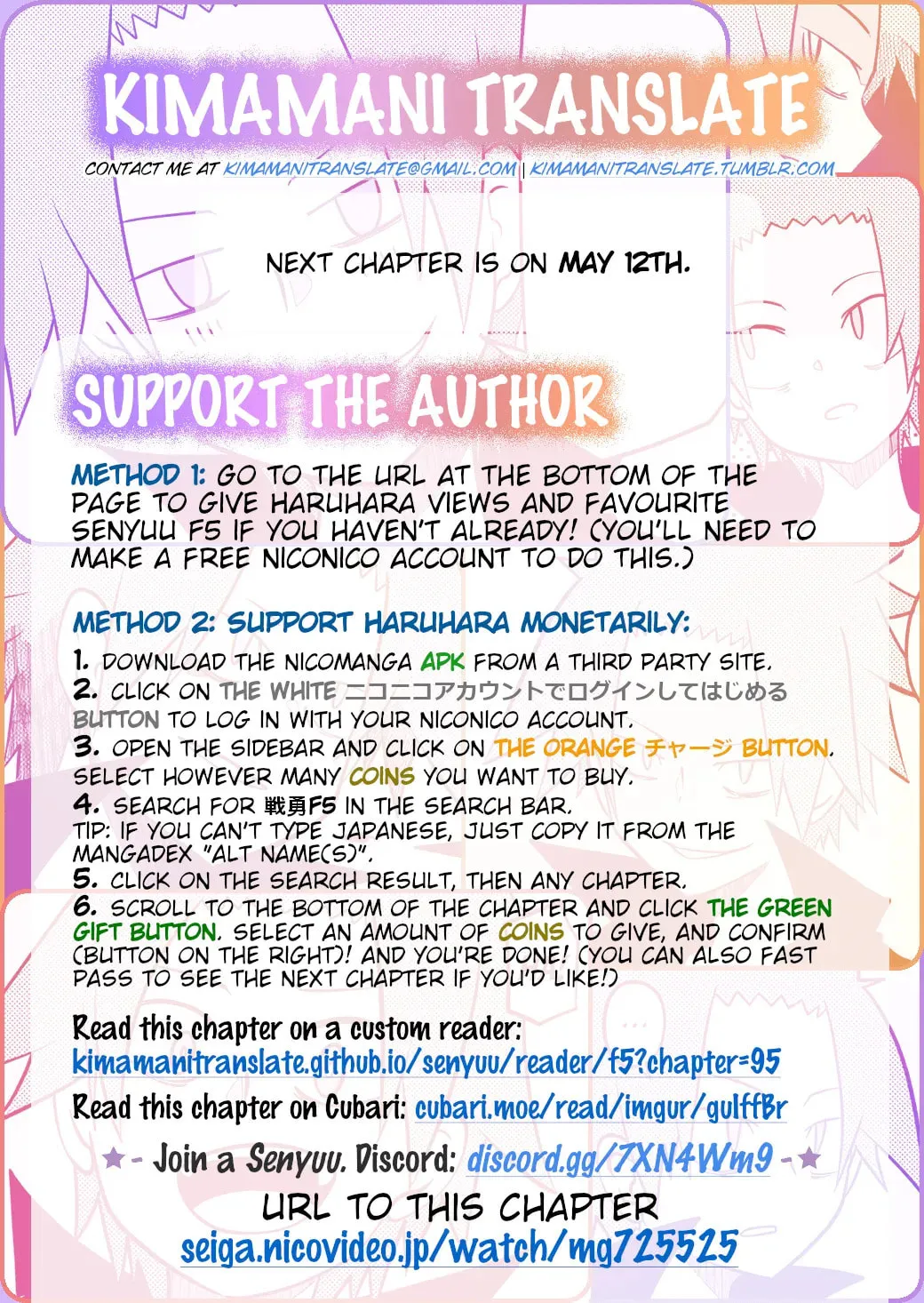 Read Senyuu. chapter 95 image 7 on Lezhin