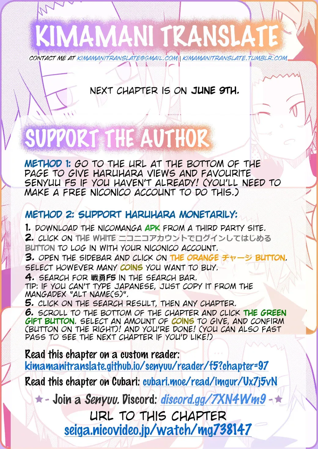 Read Senyuu. chapter 97 image 7 on Lezhin