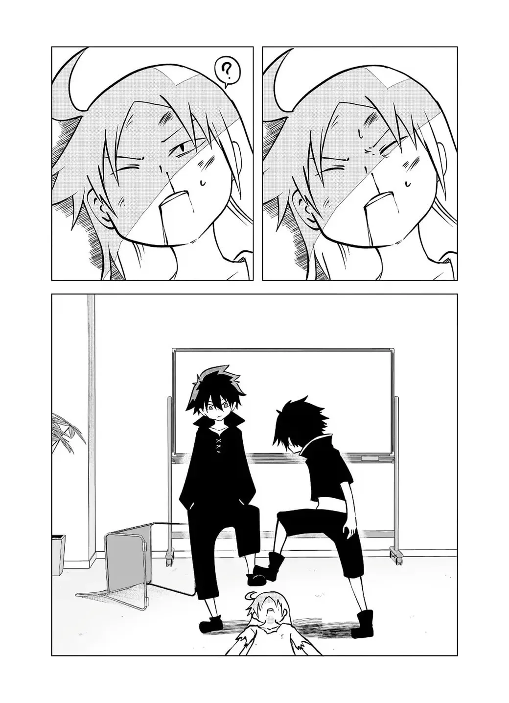 Read Senyuu. chapter 98 image 3 on Lezhin