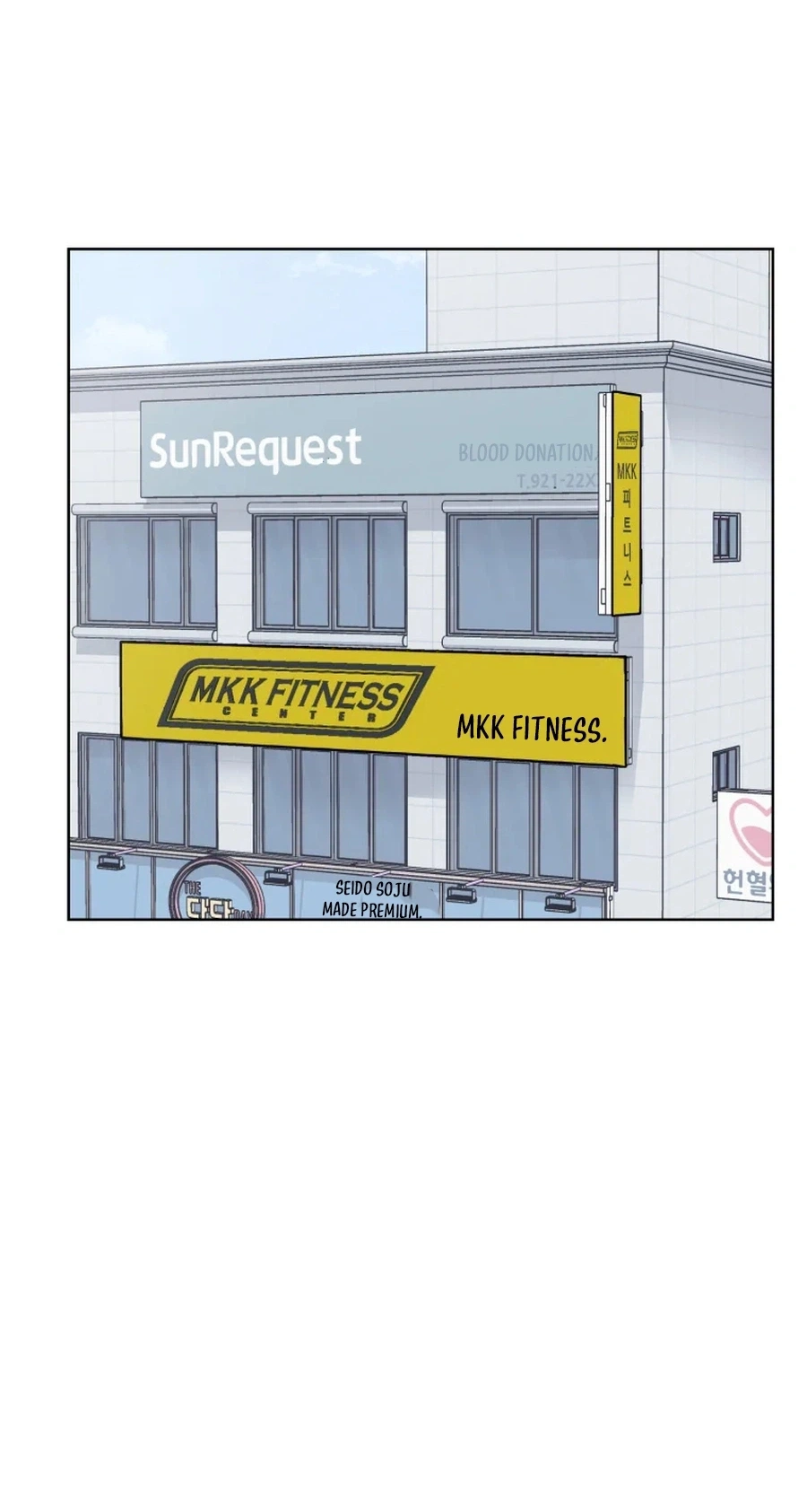 Read Seol Eunhwa chapter 10 image 47 on Lezhin