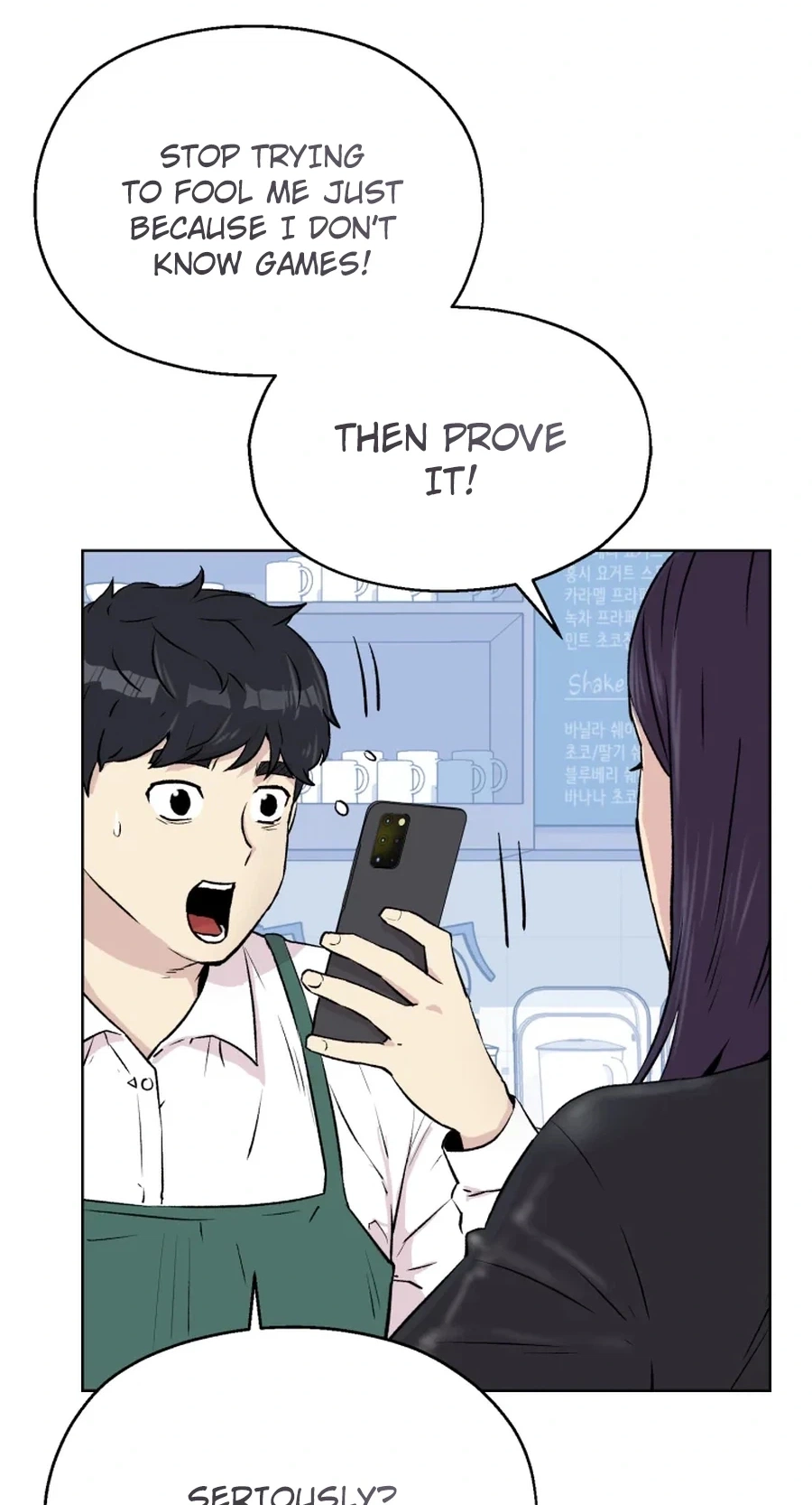 Read Seol Eunhwa chapter 12 image 55 on Lezhin