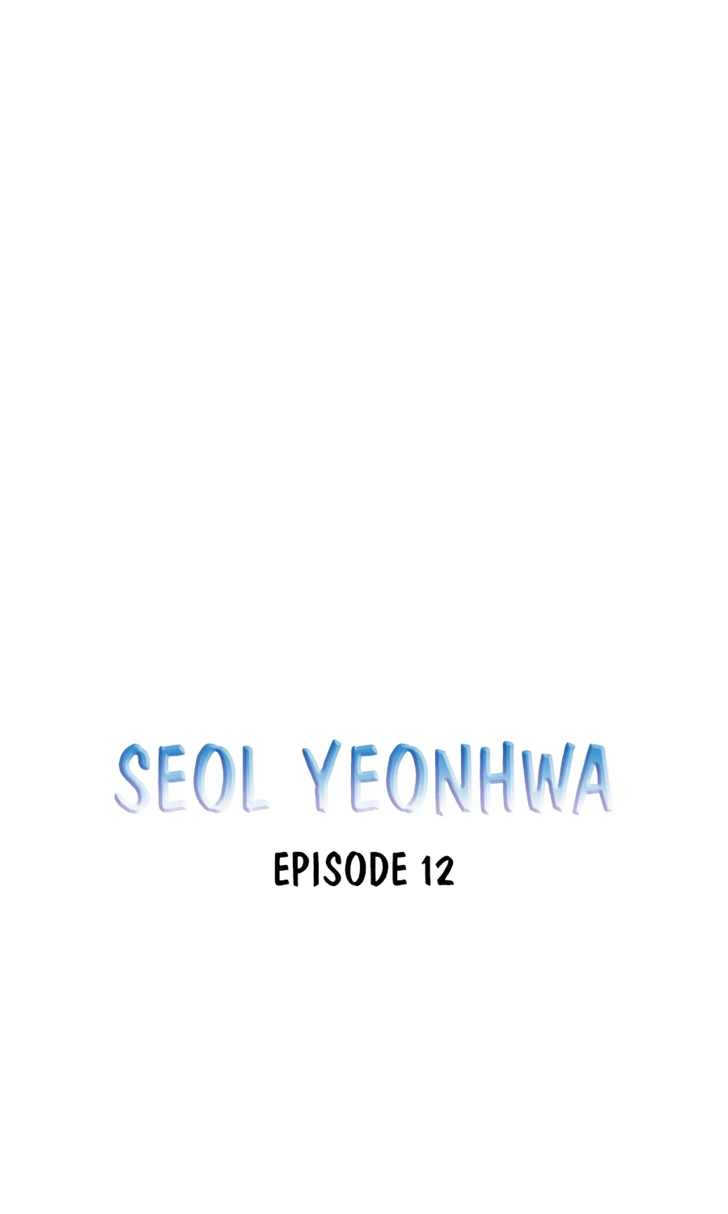 Read Seol Eunhwa chapter 12 image 7 on Lezhin