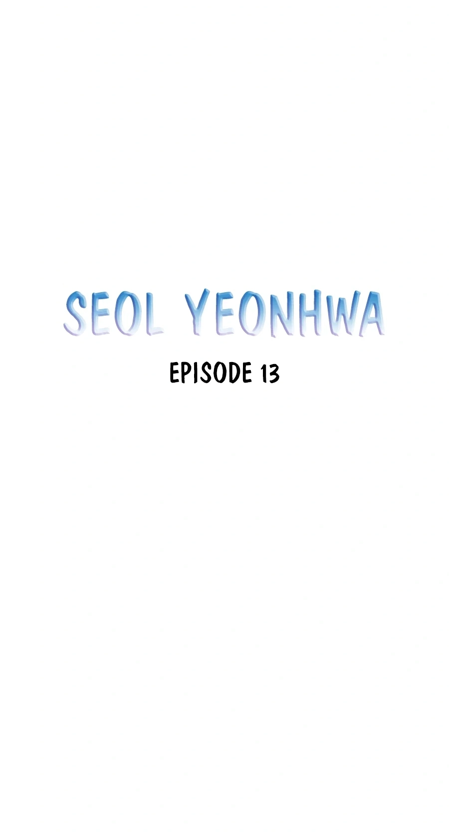 Read Seol Eunhwa chapter 13 image 15 on Lezhin