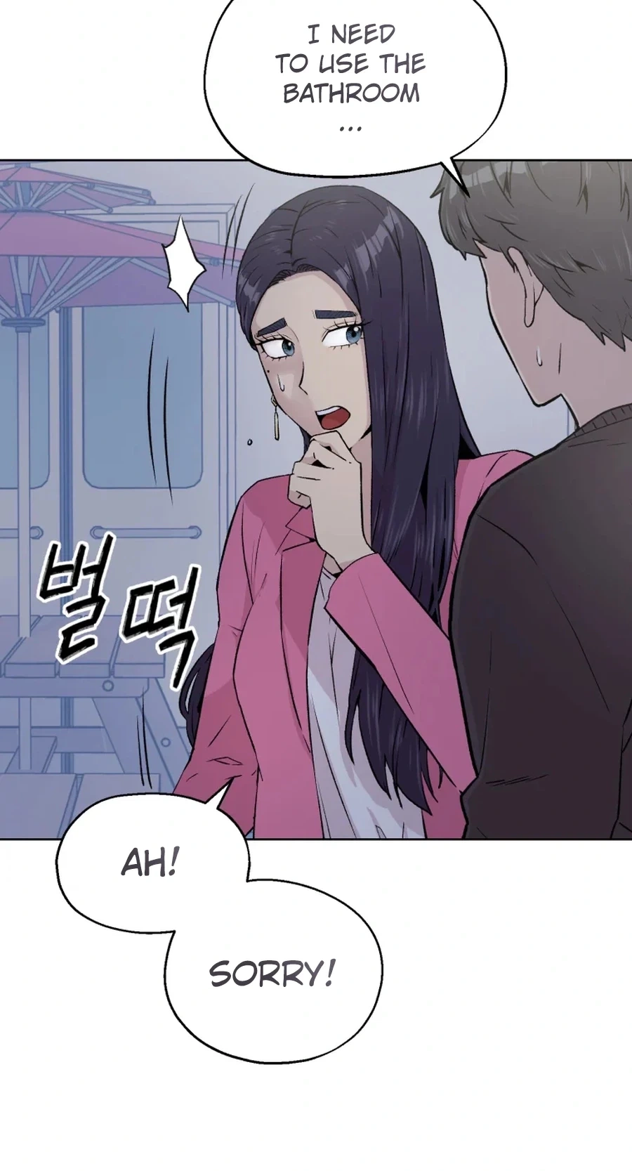 Read Seol Eunhwa chapter 14 image 22 on Lezhin
