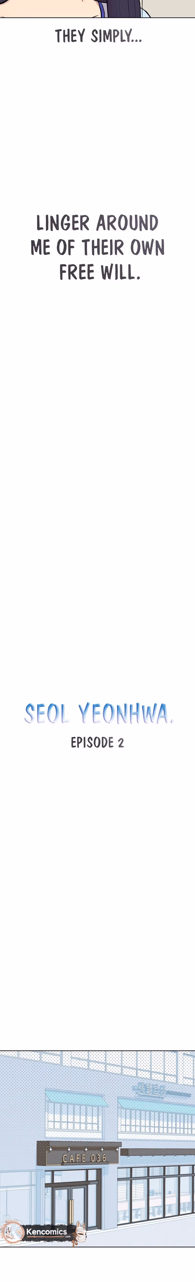Read Seol Eunhwa chapter 2 image 13 on Lezhin