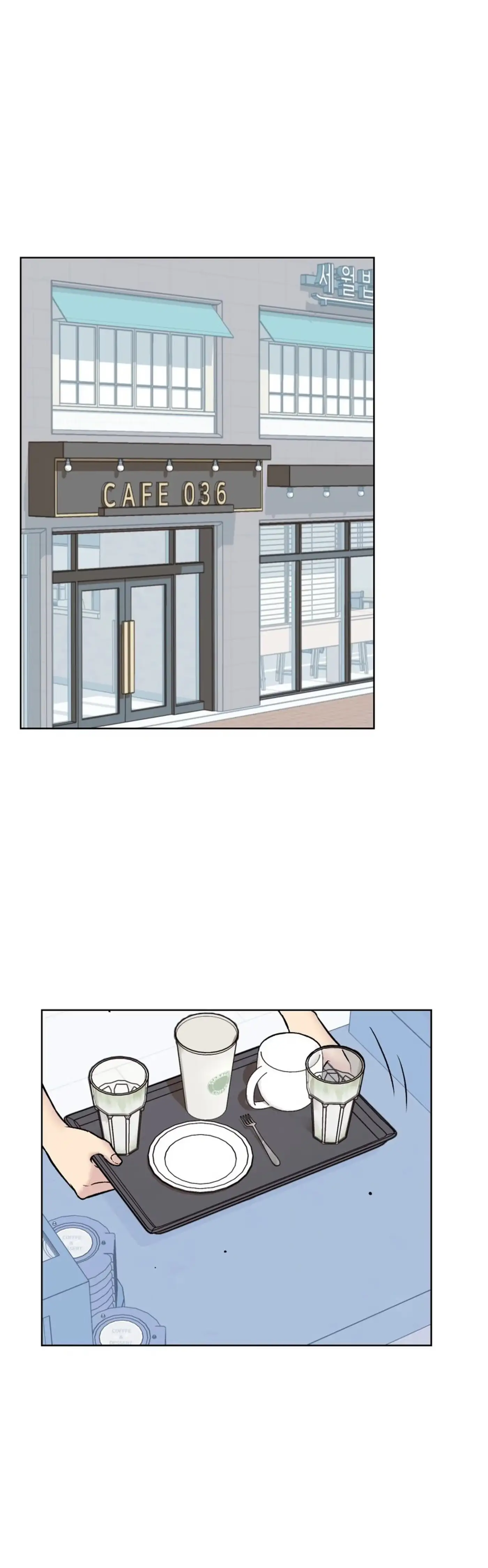 Read Seol Eunhwa chapter 3 image 5 on Lezhin