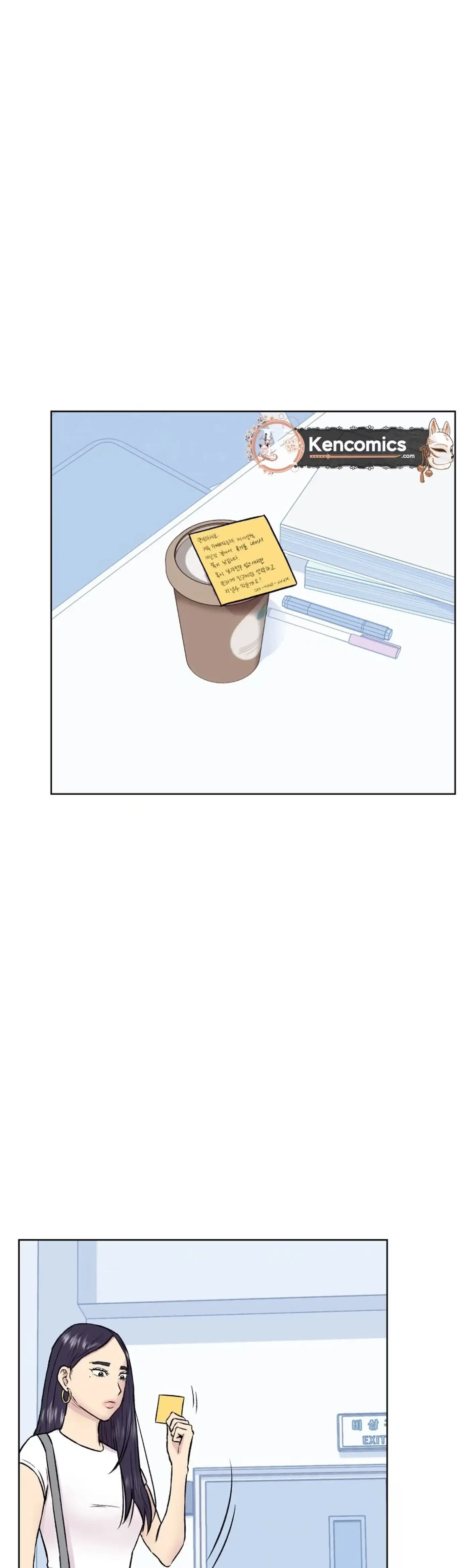 Read Seol Eunhwa chapter 4 image 1 on Lezhin
