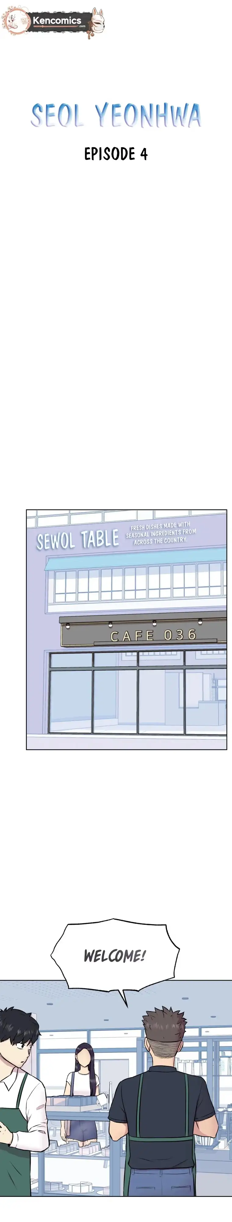 Read Seol Eunhwa chapter 4 image 8 on Lezhin