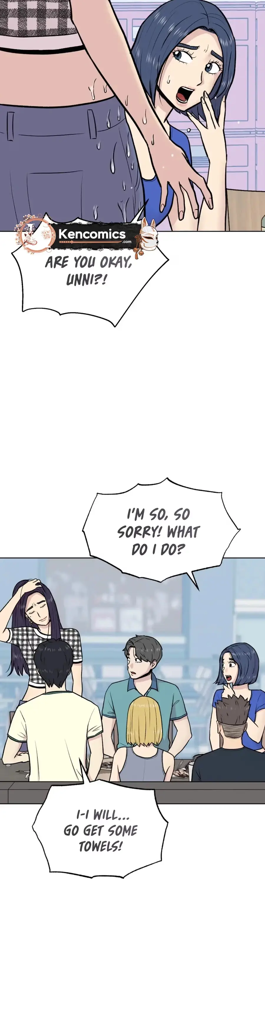 Read Seol Eunhwa chapter 6 image 12 on Lezhin