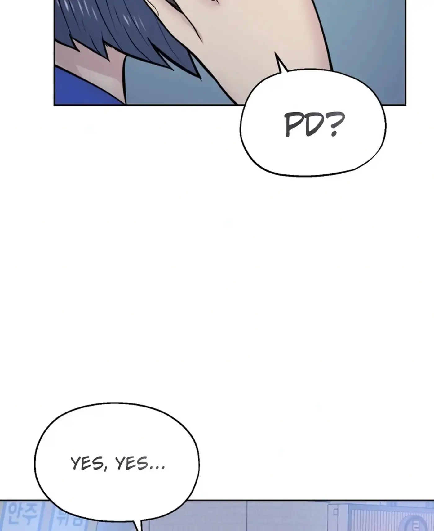 Read Seol Eunhwa chapter 7 image 3 on Lezhin