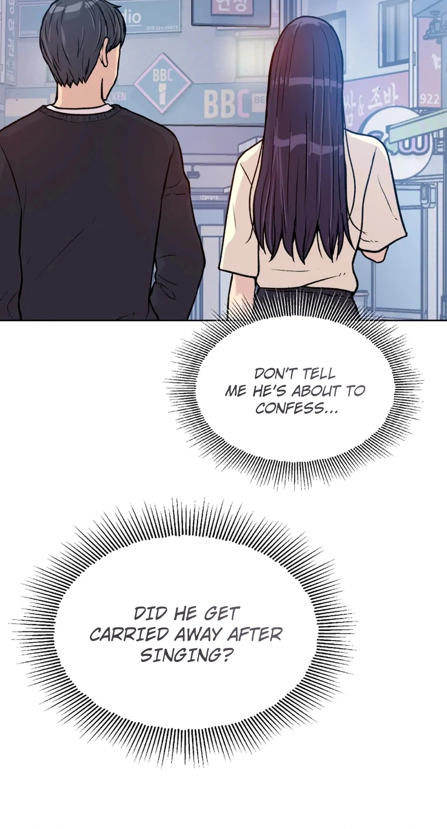 Read Seol Eunhwa chapter 8 image 100 on Lezhin
