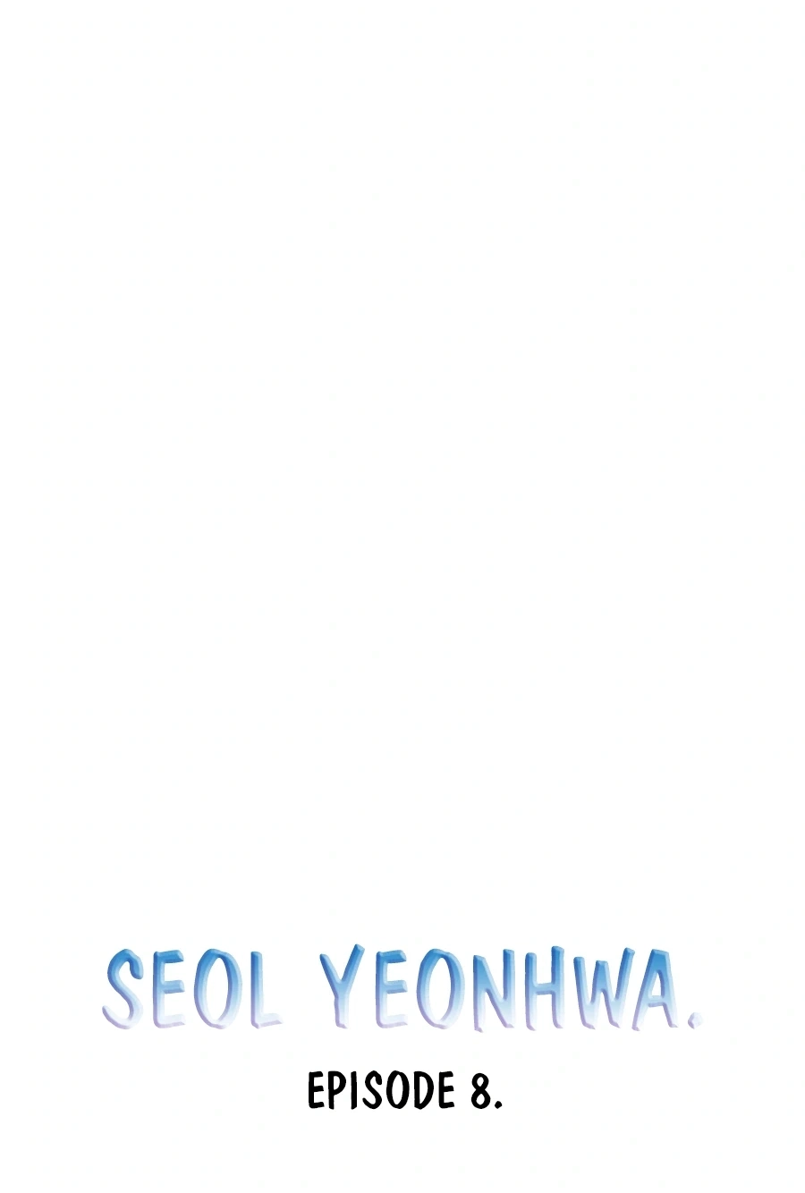 Read Seol Eunhwa chapter 8 image 16 on Lezhin